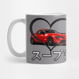 Supra mk5 Mug